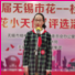 icon_5