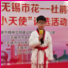 icon_8