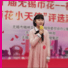 icon_4